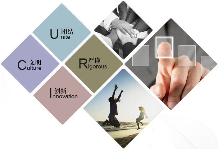 青島朗恩斯機(jī)械工程有限公司